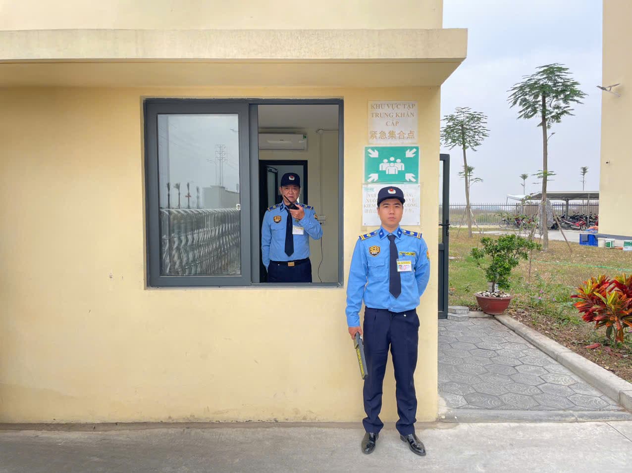 BẢO VỆ MỤC TIÊU
